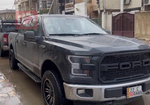Ford F-150 2015 for sale in Iraq - Baghdad
